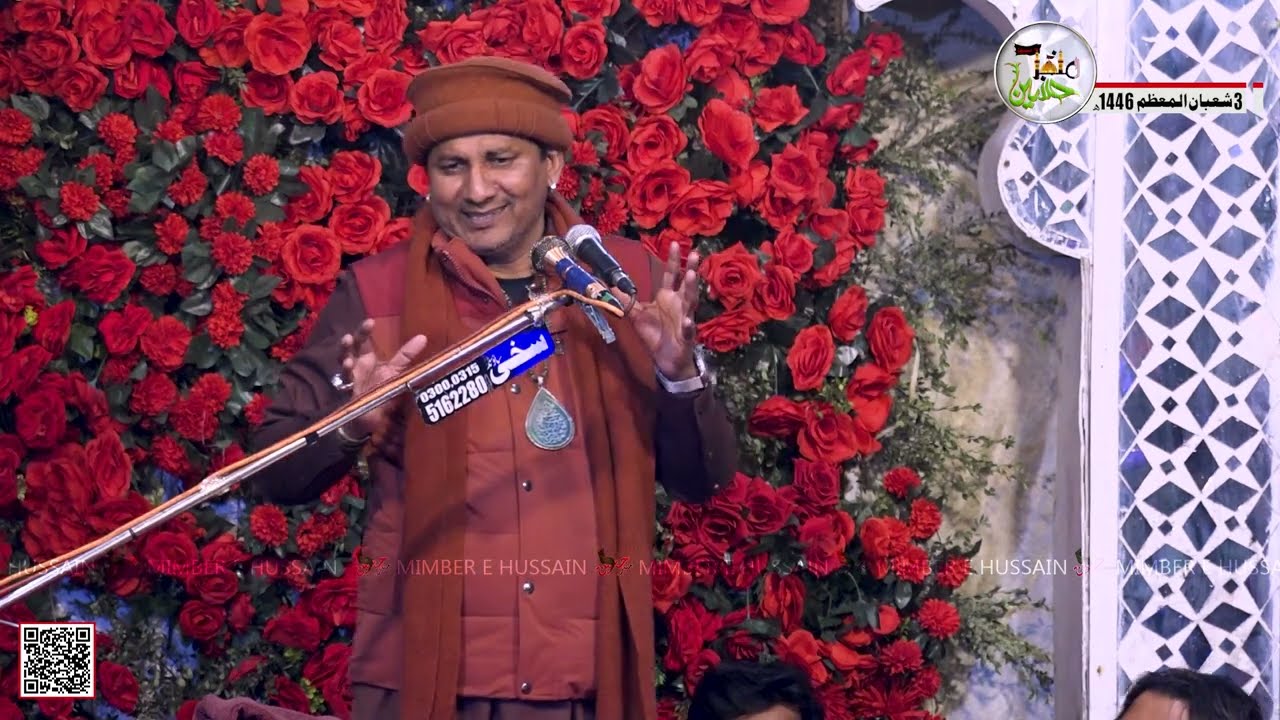 Ghulam Abbas Ratan ║3 Shaban 2025║Jashan Zahor Imam Hussain A.S O Mola Ghazi Abbas A.S