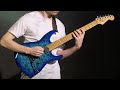 The All New Charvel Pro Mod DK24 2PT HH CM The All New Charvel Pro Mod DK24 2PT HH CM