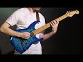 The All-New Charvel Pro-Mod DK24 2PT HH CM