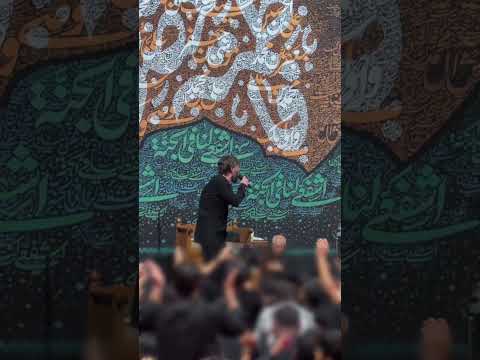 ریلز گودال عذاب کردنت منع آب کردنت کربلایی حسین ستوده