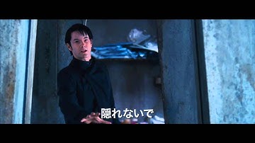 映画『クラウド アトラス』本予告編