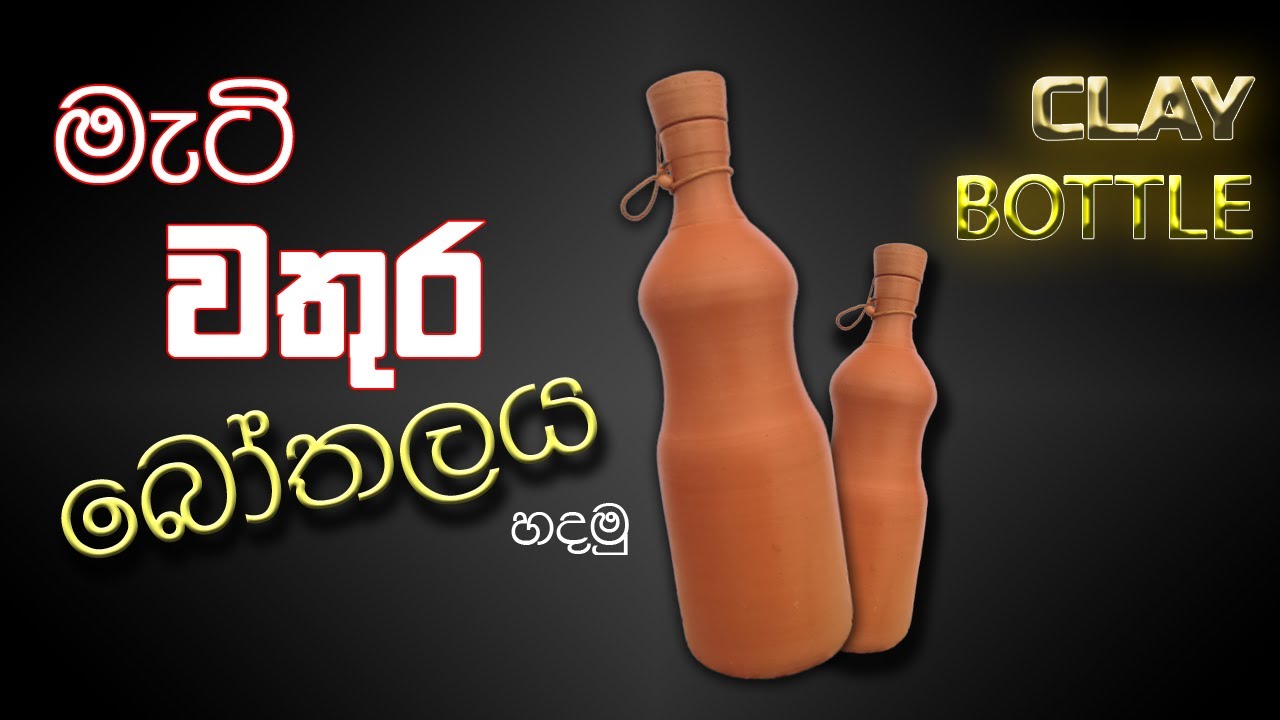 I Made a Unique Clay Water Bottle (and Tested It)