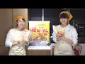 【KENMIN KITCHEN】～電子レンジで作る！1/3日分野菜の焼ビーフン～