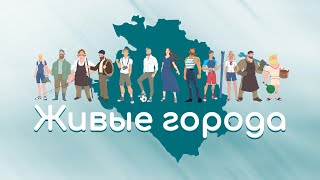 Туапсе: жизнь у берега Чёрного моря. Порт, промышленность, искусство, работа в городе воинской славы