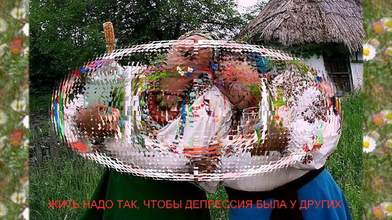 Я, КУПЛЮ ТОБИ ХАТУ, У СЕЛИ КОБЫЛЯКА!!!