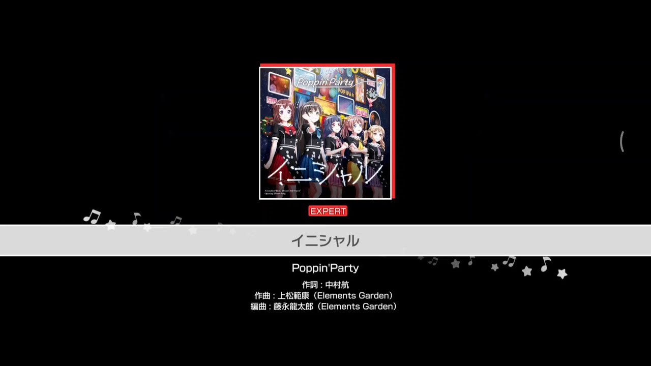 Getting Full Combo on Low Spec Phone Experience