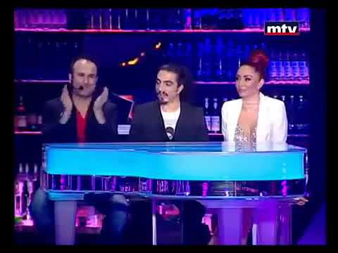 غابت شمس الحق مايا