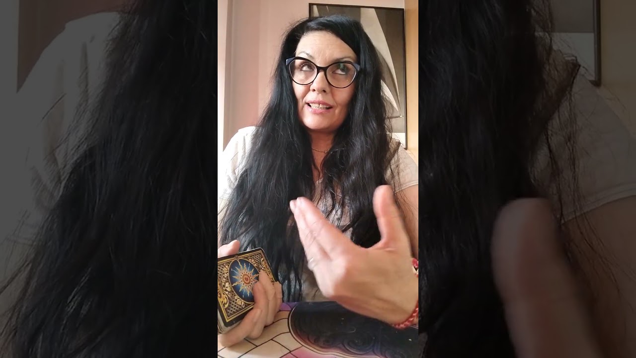 Близнаци- март 