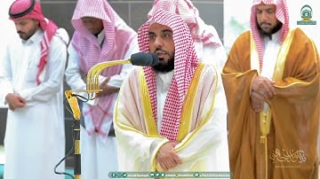 تلاوة رائقة من سورة الحديد للشيخ د. عبدالله الجهني | فجر 9-3-1445هـ
