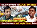 Export  buyers     sourcing  take your business to global market