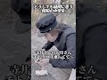 どうしても疑問に思う昭和の中学生 #ホリケン