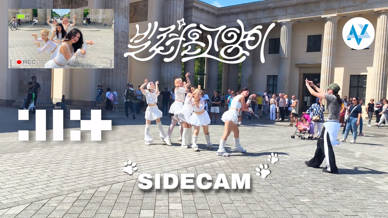 [SIDE CAM / KPOP IN PUBLIC ONE TAKE /GERMANY]  ILLIT (아일릿) '빌려온 고양이  (Do the Dance) Cover by Amity X