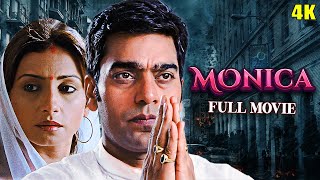 आशुतोष राणा की अब तक की सबसे खतरनाक मूवी  - 4K Monica Full Movie | Ashutosh Rana, Divya Dutta