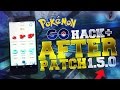 POKEMON GO HACK 1.11.2 UPDATED ANDROID & IOS! NO COMPUTER, NO ROOT, NO
JAILBREAK! POKEMON GO CHEATS!