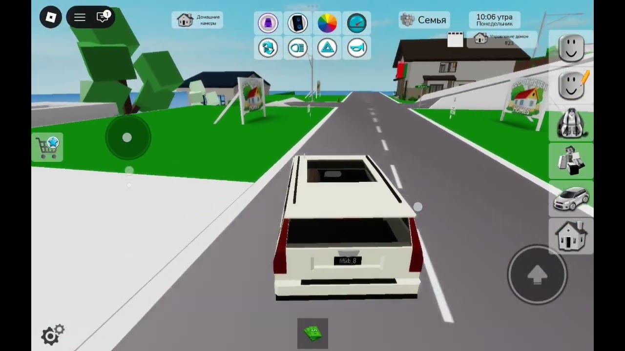 Влог с Артёмом в брукхеван рп очень крутой 😉