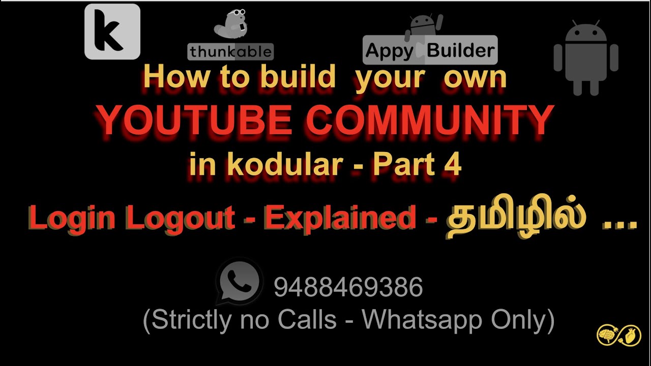 Kodular tutorial in tamil - How to build your own community - Setting ...