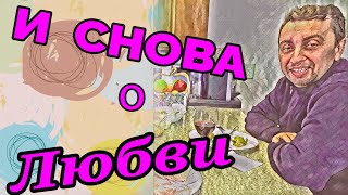 :     -  