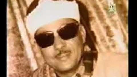 تلاوة نادرة جدا طلبها السميعة الكبار: للشيخ عبد الباسط عبد الصمد الاسراء