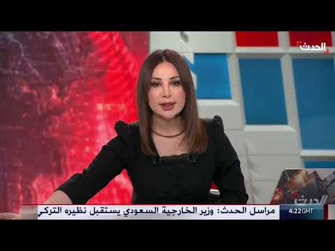 البحرية البريطانية تتخذ وضعية الاستعداد لضرب الحوثيين