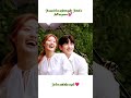 Ji Chang Wook 💗 Nam Ji Hyun ✨ Suspicious Partner Cute Behind the scenes 😍 #youtubeshorts #shorts