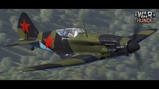 картинка: War Thunder. Разрыв на 1.7