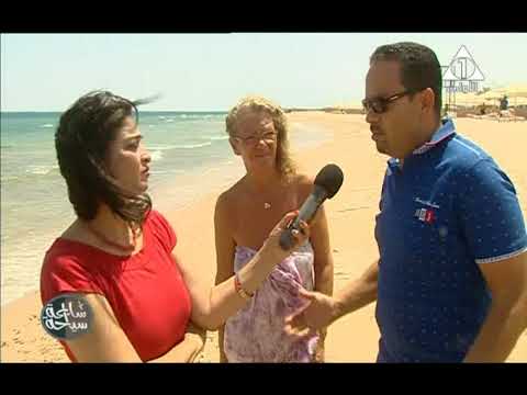 نص ساعة سياحة السياحه العلاجيه في سفاجا تقديم سمر شعيشع اعداد احمد حسانين اخراج هناء زكريا