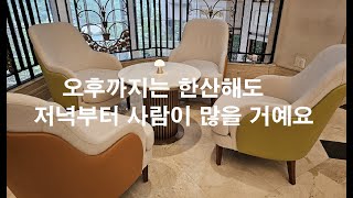 5월 30일 금요일 강원랜드 카지노의 객장 소식과 잭팟 현황