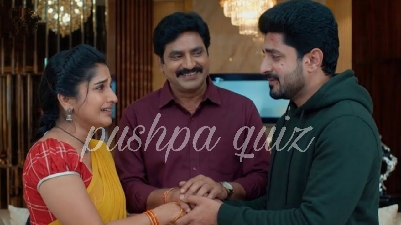 6/3/26 చామంతి ప్రేమ్లను ఒకటి చేసి పెళ్లి చేస్తానని మాట ఇచ్చిన హర్ష