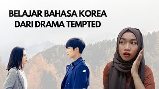 Hayo siapa yang suka nonton drama tempted/the great seducer? kangen
banget gak si sama ke-uwu-an eun taehee & kwon sihyun? meskipun
sebenernya aku enggak ter...