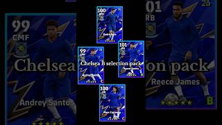 Chelsea B Selection Cards Ranked From Worst to Best! efootball | fifa #trending #football #pes viral