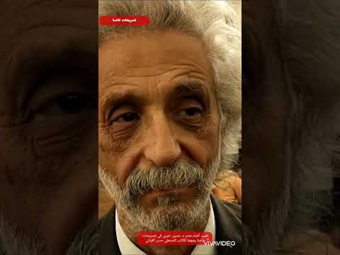 تصريحات خاصة ومهمة من نقيب أطباء مصر د حسين خيري