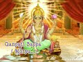 Rajal Barot -Ek Danda lyrics song||special ganpati chaturthi ||Sudhir Sharma 2018
