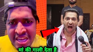 @TheHarshBeniwal Ma ki gali deta h - @Jonathangaming077 Reply Harsh Beniwal #shorts