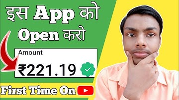 New Earning App 2022 Free ₹200 || MX Player Ka Baap || MX Player Withdrawal Problem