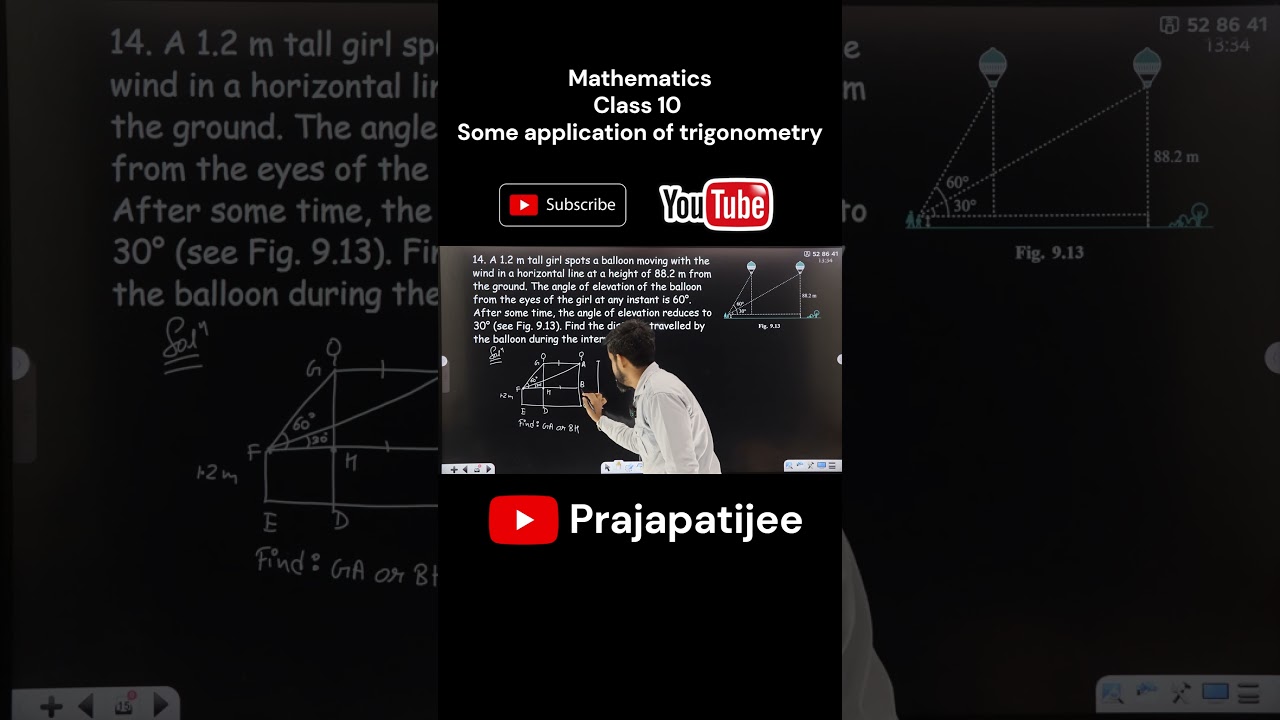 10 класс, глава 9: Применение тригонометрии, часть 14 