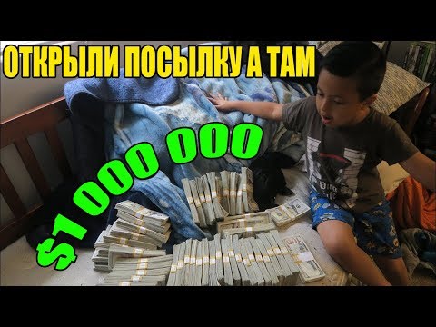 Video: Кытайлык киши помаданы жети саат сынап, 1,5 миллион доллар тапты