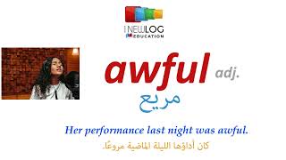 قاموس انجليزي عربي بالصوت والصورة |  awful  | مريع | dictionary from English to Arabic screenshot 5