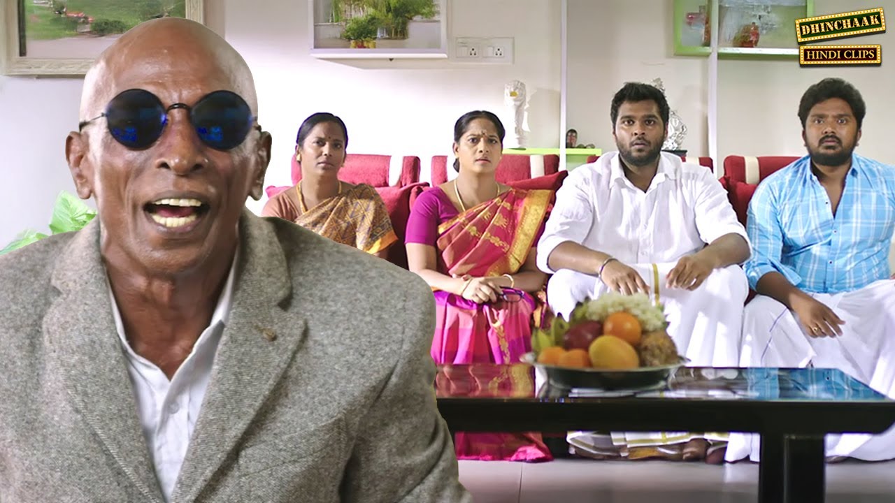 लगता है ये टकले का दिमाग सटक गया है | Shanmuga Pandian & Rajendran Hindi dubbed Hilarious Scene
