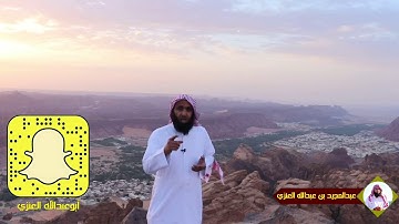 فوائد من الآيات [ قالَ اللَّهُ هذا يَومُ يَنفَعُ الصّادِقينَ صِدقُهُم ]