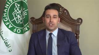 Islamic Bank Of Afghanistan
