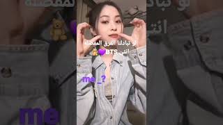 Cole is just like you 💗🐈‍⬛ Information