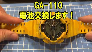 193★G-SHOCK 電池新品2023.9.21 GA-110GB