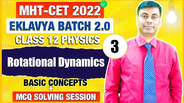 Eklavya Batch 2.0 // Physics Superposition of waves Part 3 Past Year MCQ // Basic Concepts
