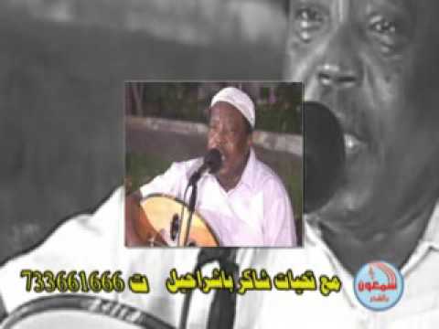 كرامه مرسال حيث ماتمشي تصحبك