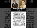 अपने पिता की दूसरी पत्नी से पैदा हुए थेमहानायक #music #love #song #piano #bollywood #shorts