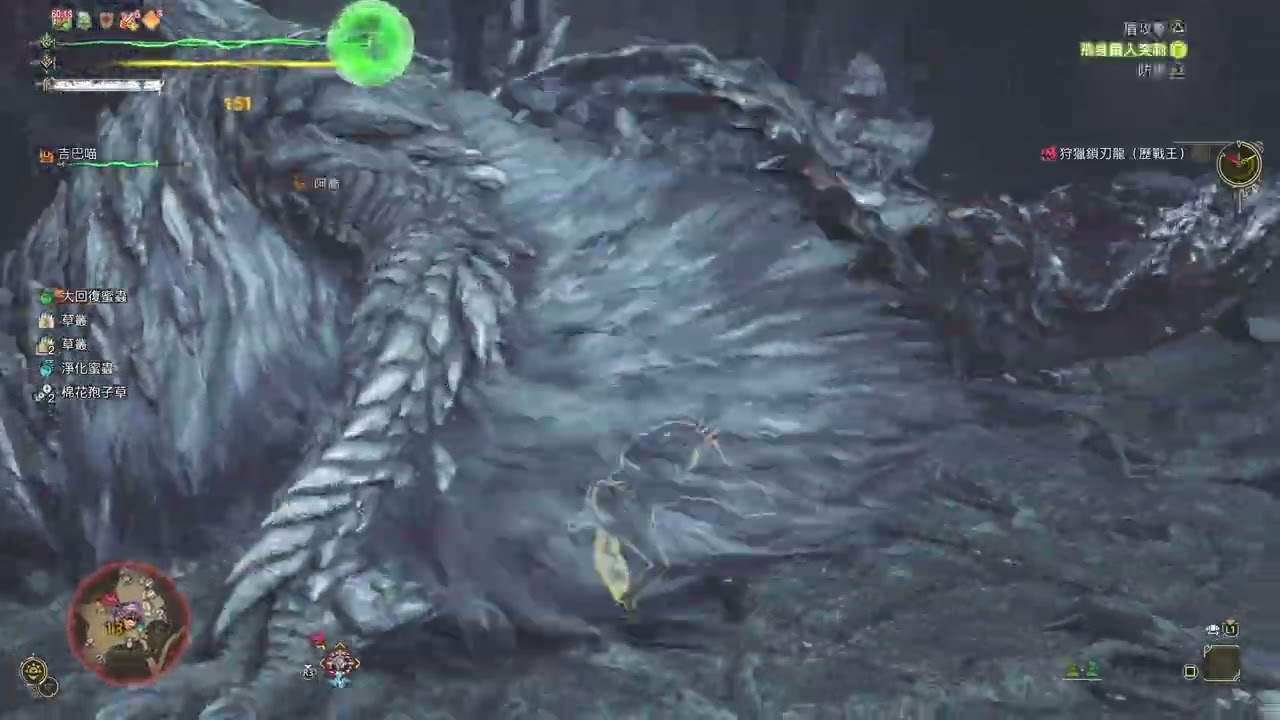 Monster Hunter Wilds_10星鎖刃居然一把過？