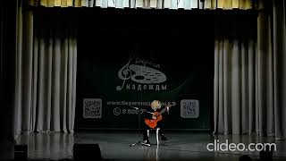 картинка: Международный конкурс 