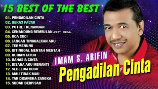 Imam S Arifin  Album Dangdut Lawas Terpopuler Tanpa Iklan 