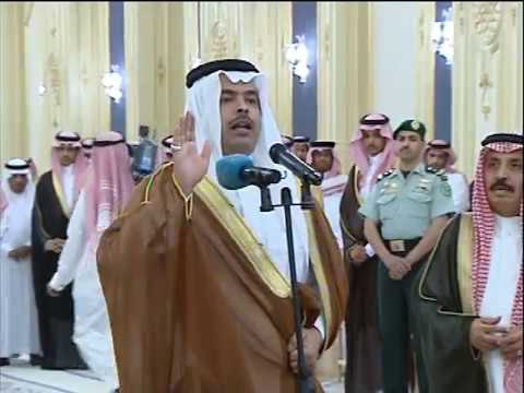 شعر محمد مقعد العتيبي بين يدي الملك عبدالله بن عبدالعزيز رحمه الله