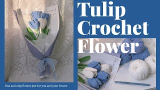 (초보자 가능) 튤립 뜨개질 꽃다발 만들기 #코바늘 Tulip Crochet Flower